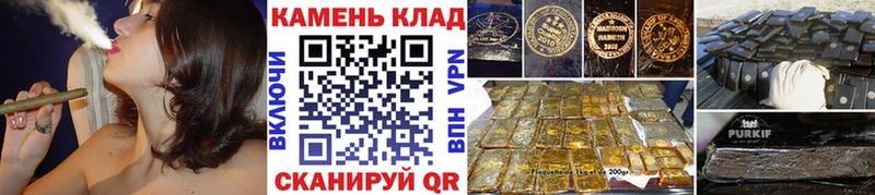 Гашиш hashish  дарнет шоп  Кушва 