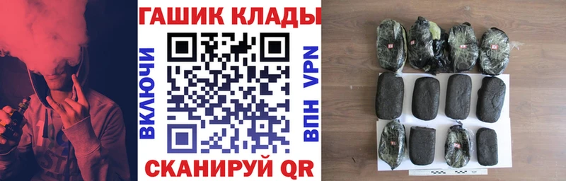 ГАШ Изолятор Кушва