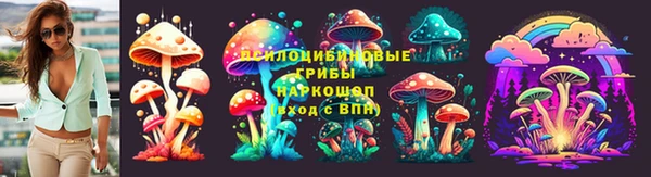 круглые Красноперекопск