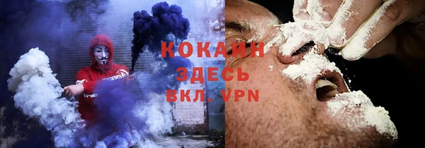 мефедрон VHQ Краснотурьинск