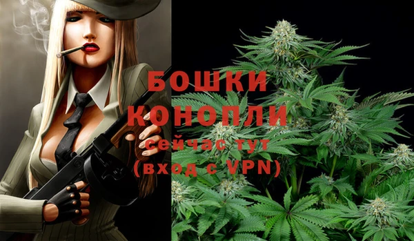 круглые Красноперекопск