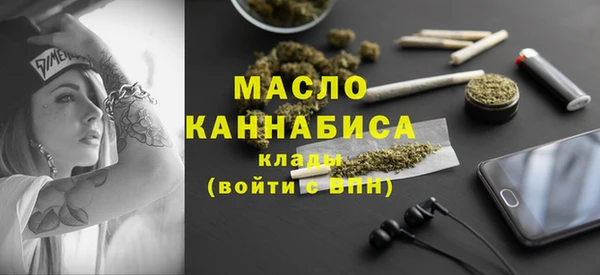 круглые Красноперекопск