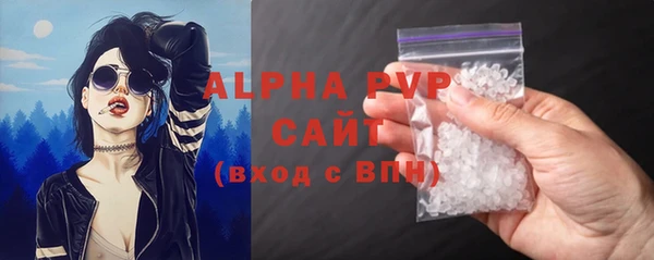 круглые Красноперекопск