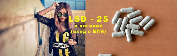 круглые Красноперекопск