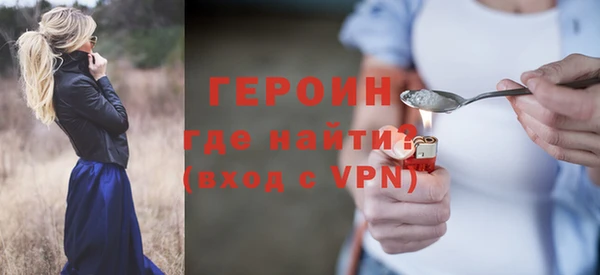 меф VHQ Краснослободск