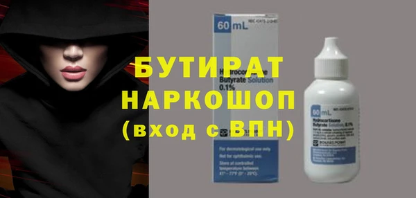 меф VHQ Краснослободск