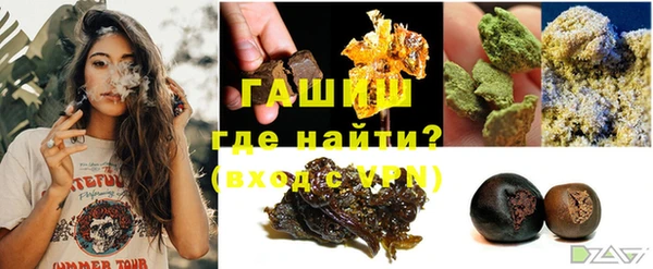мефедрон VHQ Краснотурьинск