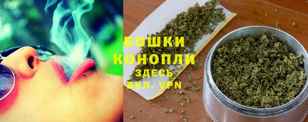 мефедрон VHQ Краснотурьинск