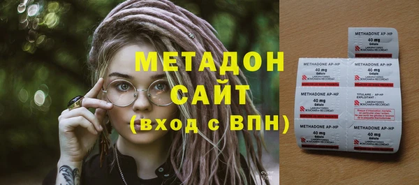 мефедрон VHQ Краснотурьинск
