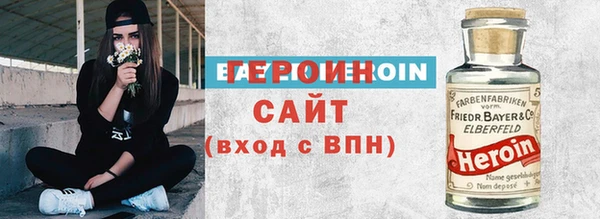 меф VHQ Краснослободск