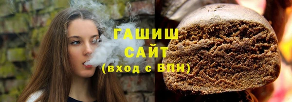 меф VHQ Краснослободск