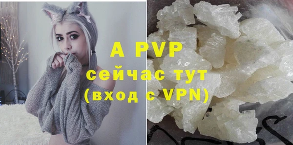 меф VHQ Краснослободск