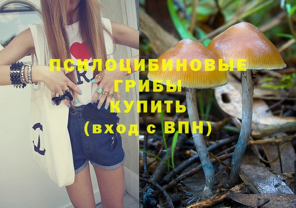 мефедрон VHQ Краснотурьинск