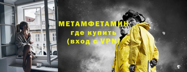 круглые Красноперекопск