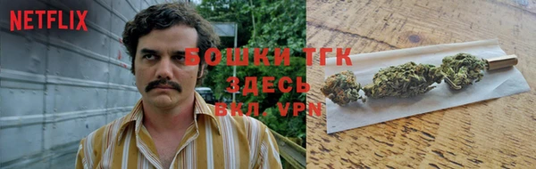 мефедрон VHQ Краснотурьинск