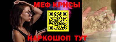 бутик Ирбит