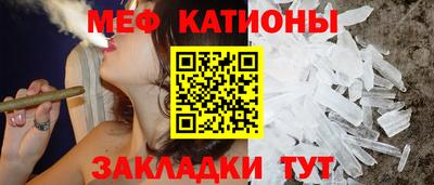 круглые Гатчина
