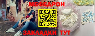 круглые Гатчина