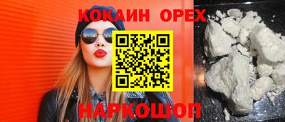 круглые Гатчина