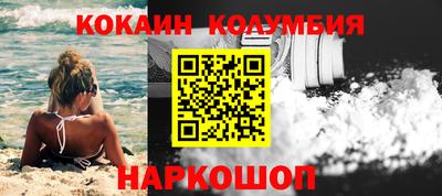 PSILOCYBIN Гай