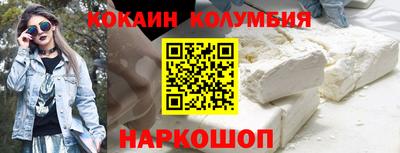 скорость mdpv Гагарин
