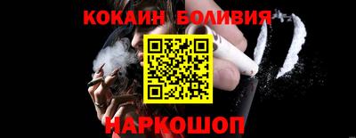 PSILOCYBIN Гай
