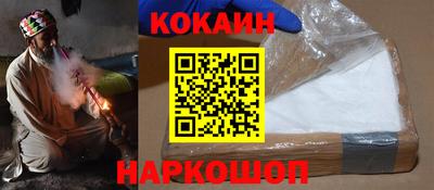 PSILOCYBIN Гай
