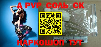 мет Изобильный