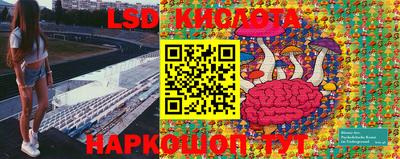 скорость mdpv Гагарин