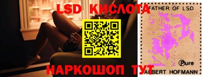 скорость mdpv Гагарин