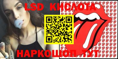 круглые Гатчина
