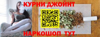 скорость mdpv Гагарин