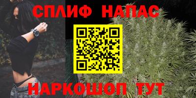скорость mdpv Гагарин