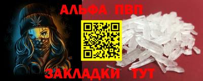 PSILOCYBIN Гай