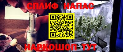 скорость mdpv Гагарин