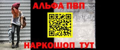 PSILOCYBIN Гай