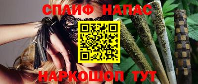 PSILOCYBIN Гай