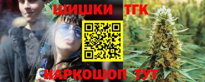 круглые Гатчина