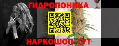 круглые Гатчина