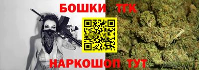 PSILOCYBIN Гай