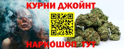 PSILOCYBIN Гай