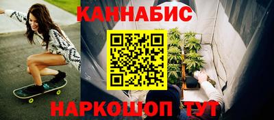 скорость mdpv Гагарин
