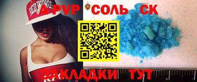 круглые Гатчина