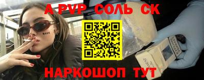 PSILOCYBIN Гай