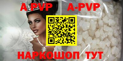 PSILOCYBIN Гай