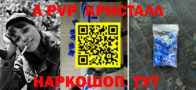 PSILOCYBIN Гай