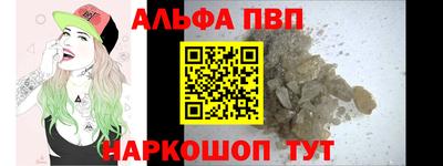 скорость mdpv Гагарин