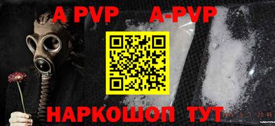ПСИЛОЦИБИНОВЫЕ ГРИБЫ Ипатово