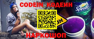 круглые Гатчина