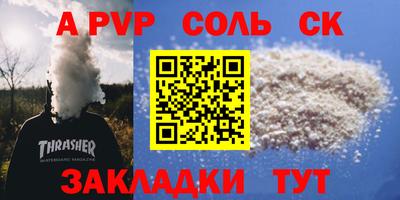 круглые Гатчина